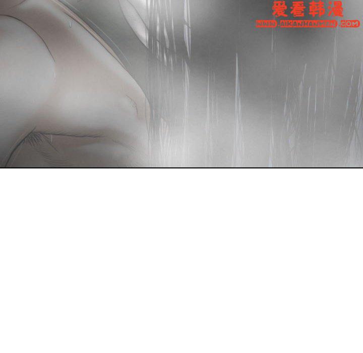《女性友人》漫画 第47話