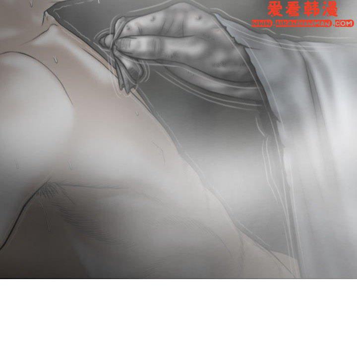 《女性友人》漫画 第47話