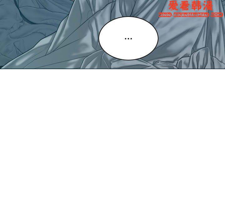 《女性友人》漫画 第47話