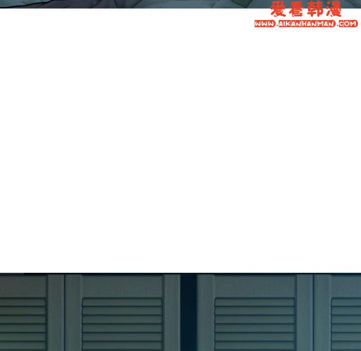 《女性友人》漫画 第47話
