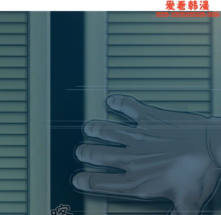 《女性友人》漫画 第47話