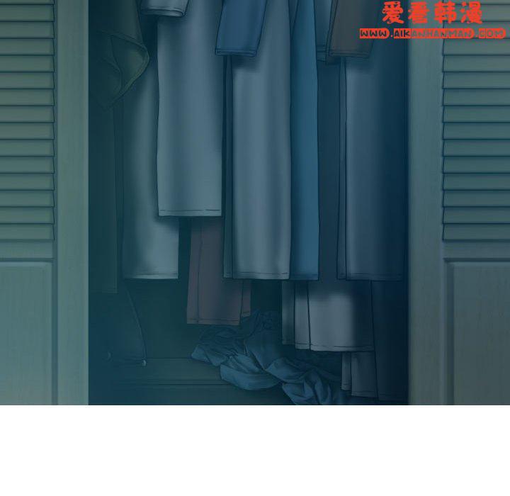 《女性友人》漫画 第47話