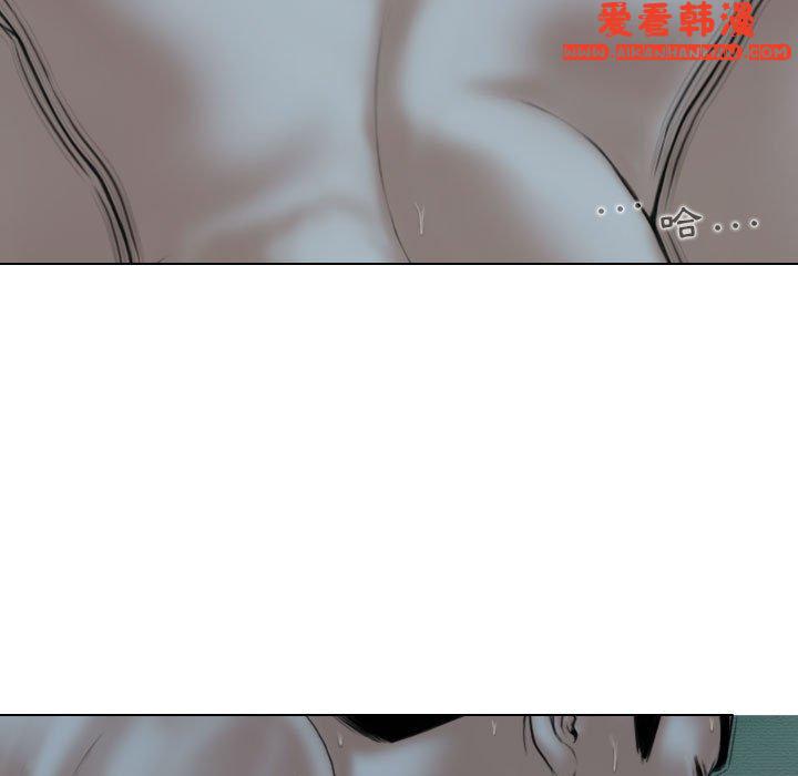 《女性友人》漫画 第49話