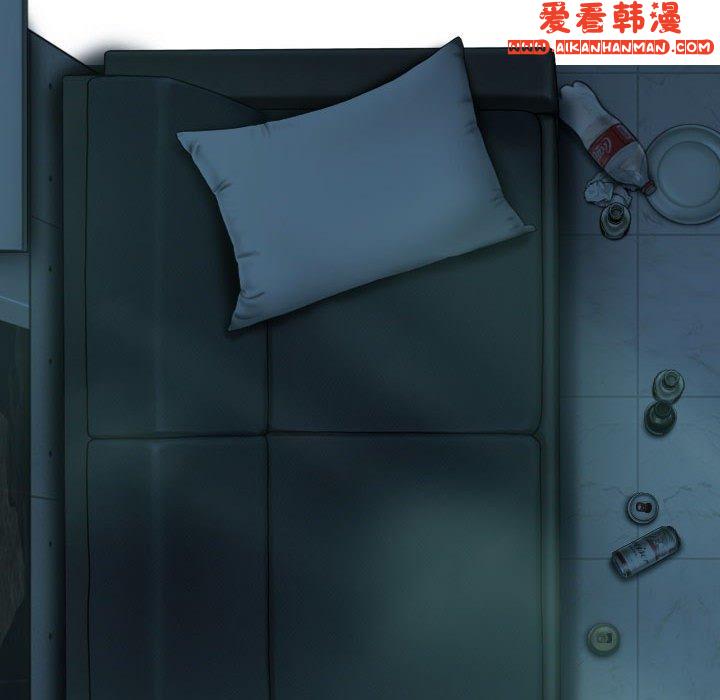 《女性友人》漫画 第49話