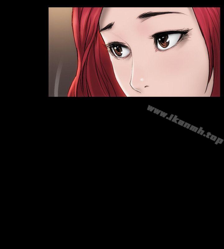 《女演員》漫画 第2話111-111試鏡