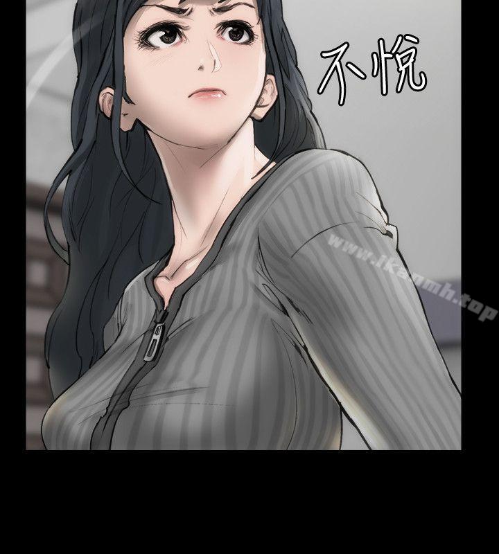 《女演員》漫画 第2話111-111試鏡
