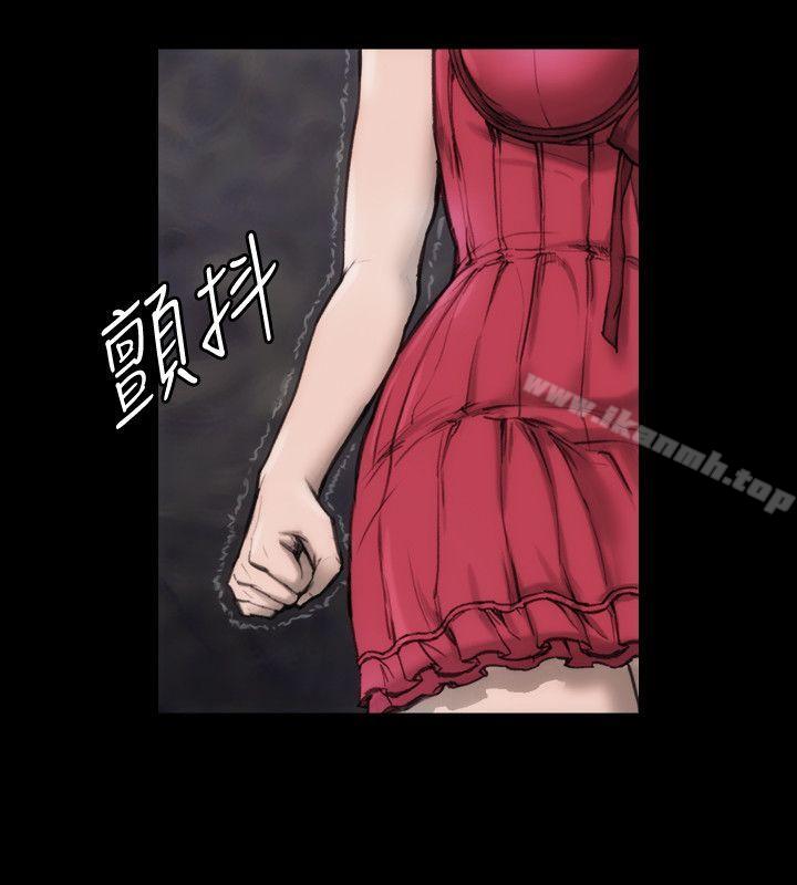 《女演員》漫画 第6話111-111你的吩咐我都會照做