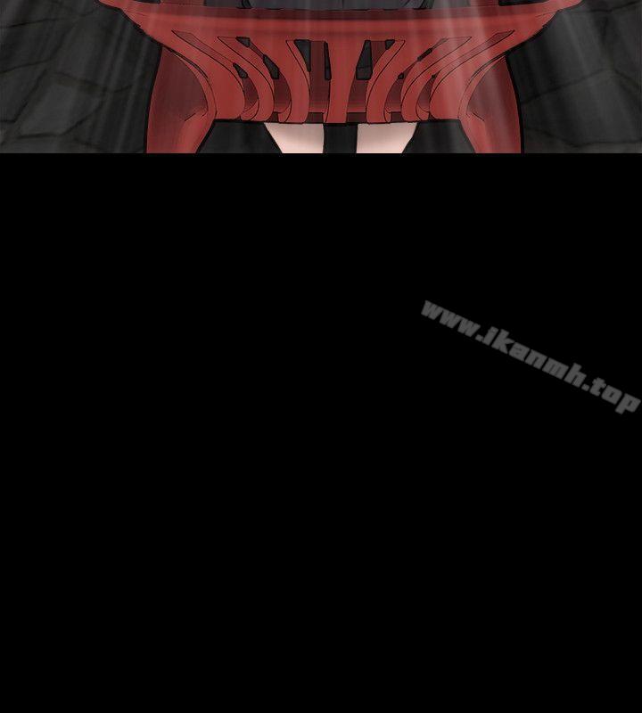 《女演員》漫画 第9話111-111嫉妒