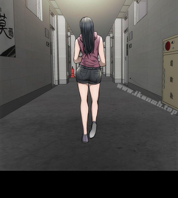 《女演員》漫画 第13話-重返魔爪