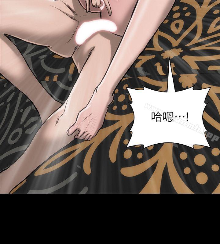 《女演員》漫画 第15話-共同的目標