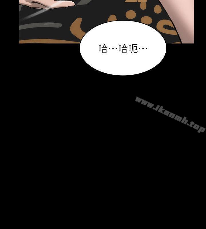《女演員》漫画 第15話-共同的目標
