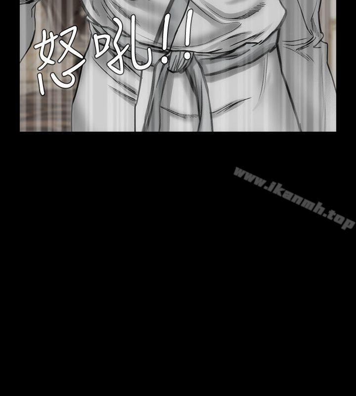 《女演員》漫画 第17話-換角危機