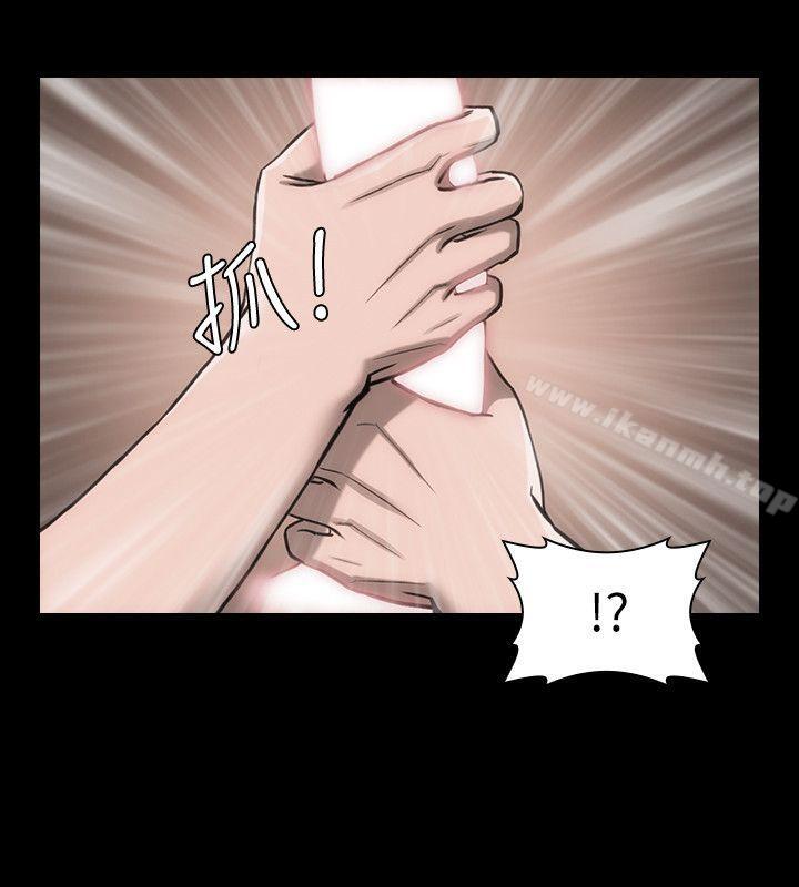 《女演員》漫画 第18話-選擇