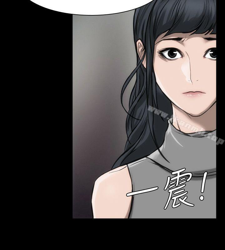 《女演員》漫画 第21話-決心參演