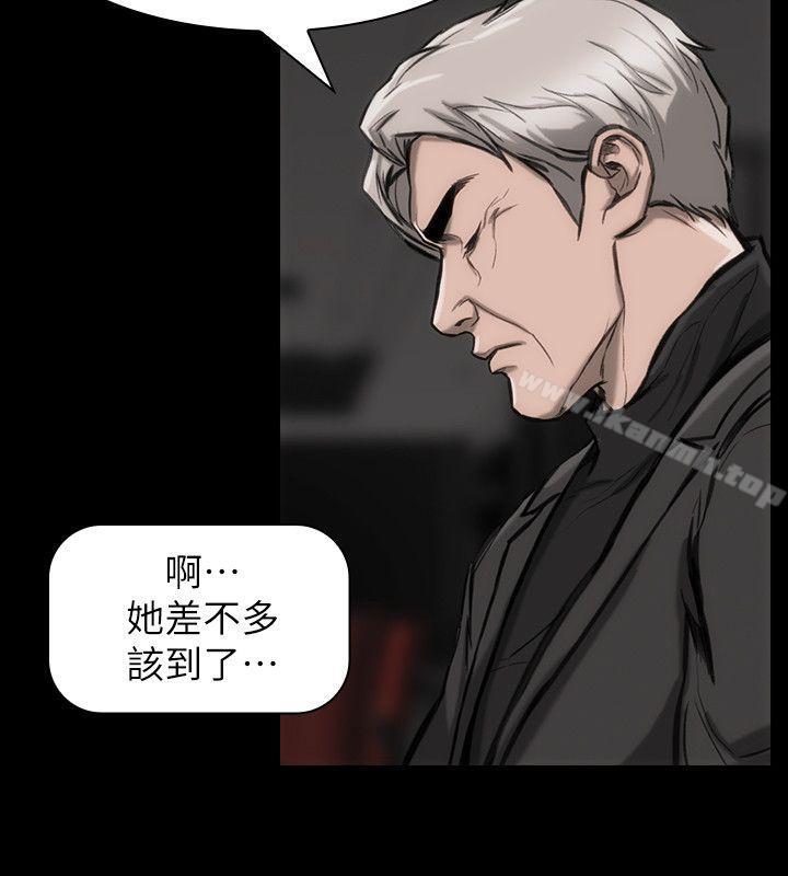 《女演員》漫画 第23話-新的女主角