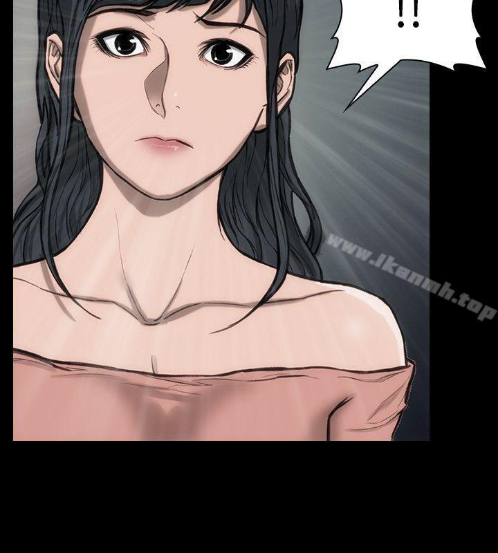 《女演員》漫画 第24話-公開試鏡