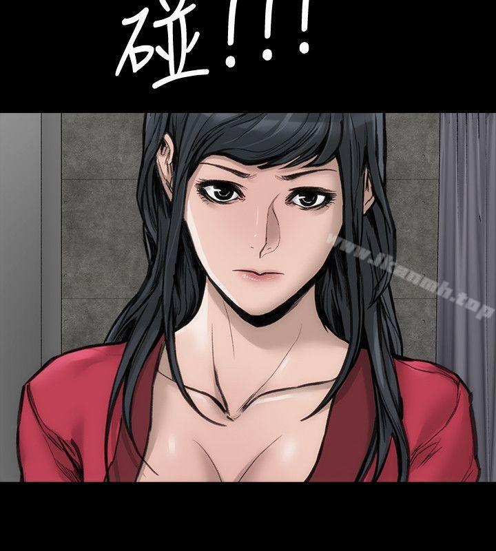 《女演員》漫画 第28話-無路可退的人生