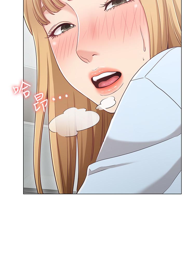 《女友的姐姐》漫画 第1話-土豪覬覦的兩個女人