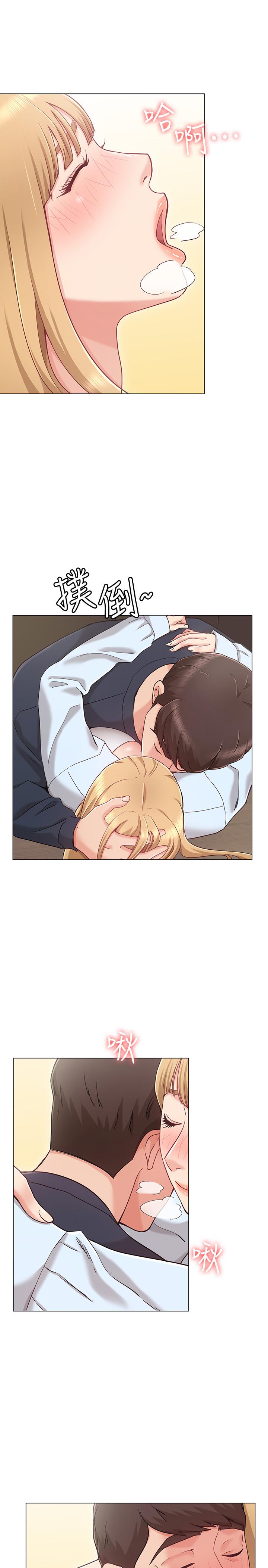 《女友的姐姐》漫画 第1話-土豪覬覦的兩個女人