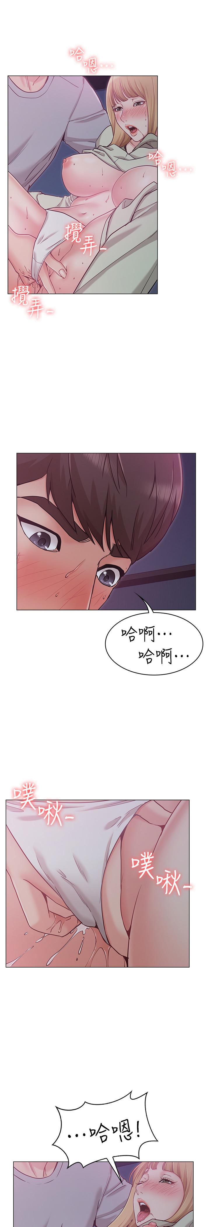 《女友的姐姐》漫画 第2話-在門後偷窺的姐姐