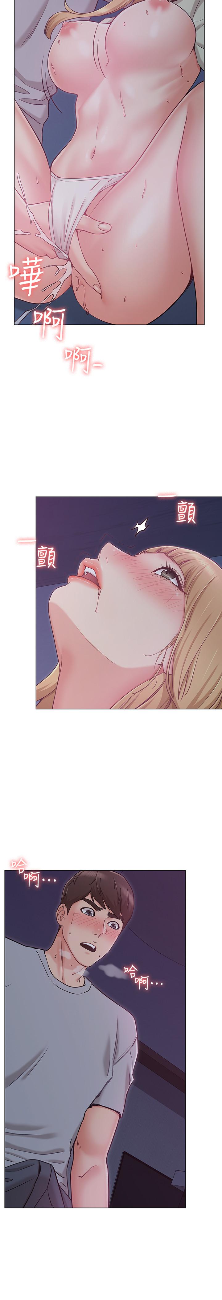 《女友的姐姐》漫画 第2話-在門後偷窺的姐姐