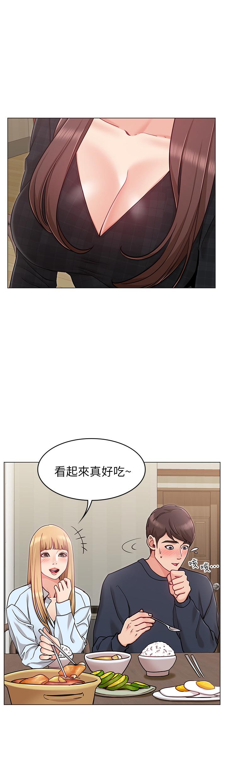 《女友的姐姐》漫画 第2話-在門後偷窺的姐姐