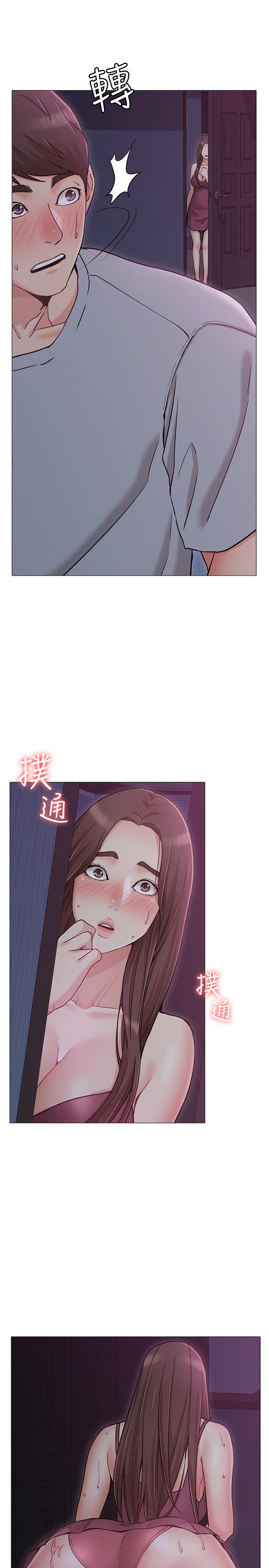 《女友的姐姐》漫画 第2話-在門後偷窺的姐姐