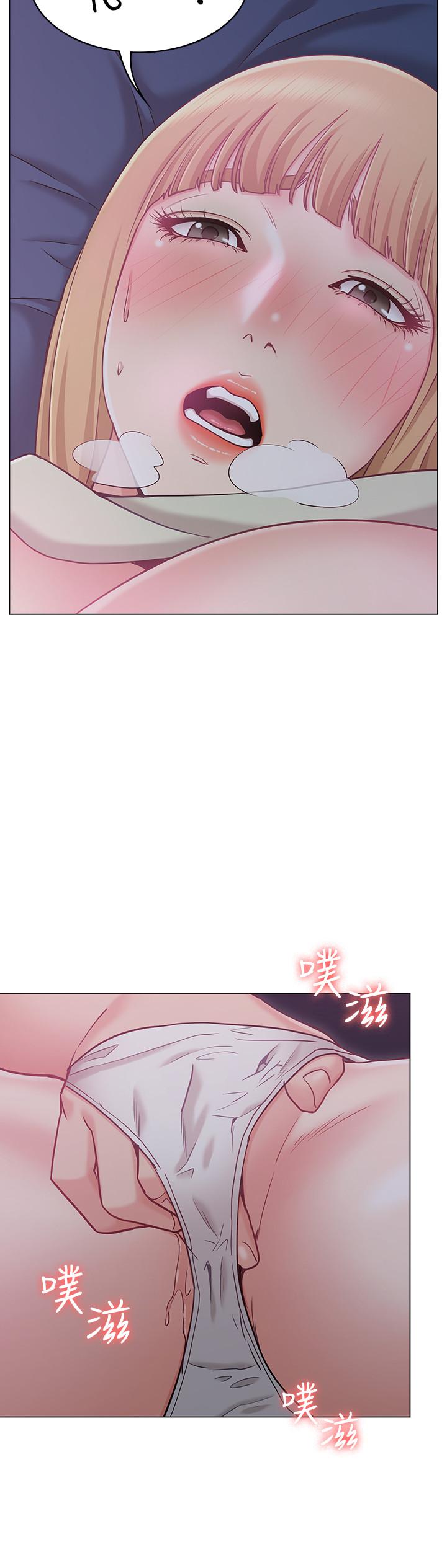 《女友的姐姐》漫画 第2話-在門後偷窺的姐姐
