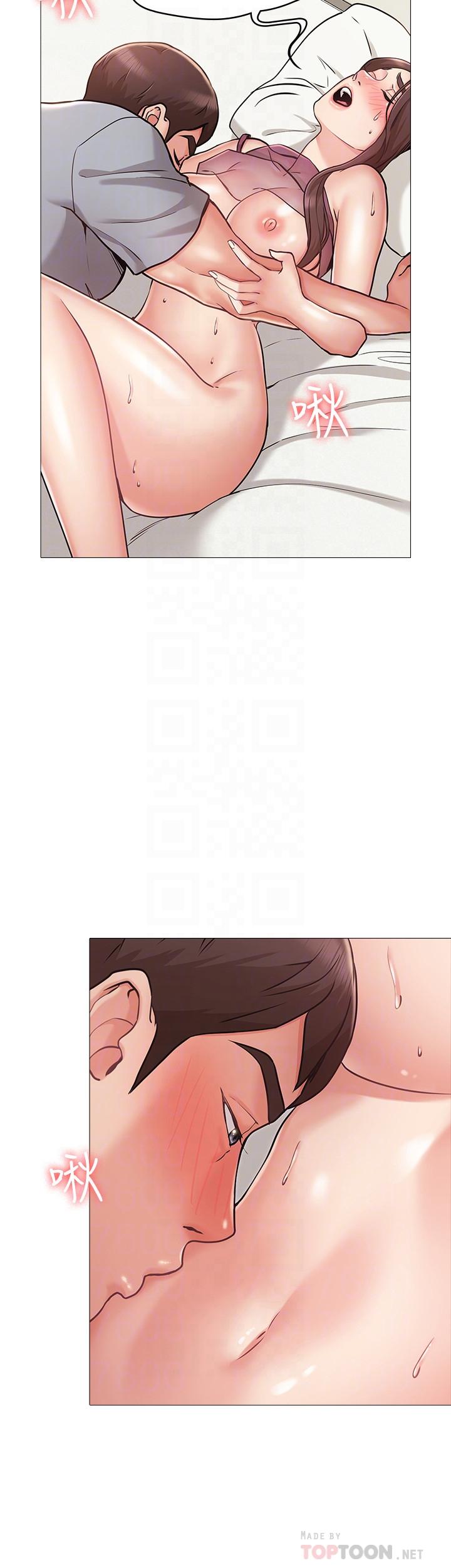 《女友的姐姐》漫画 第4話-刺激的第一次
