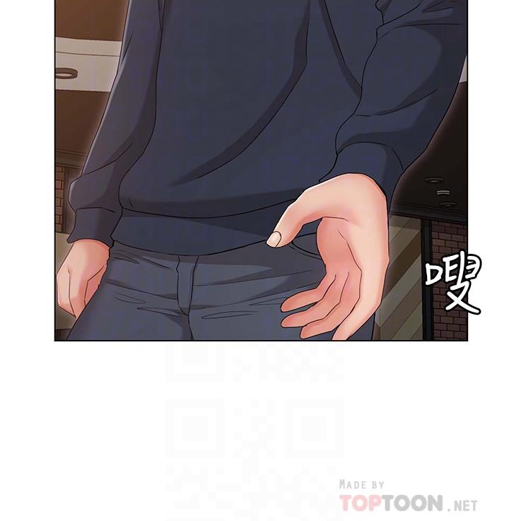 《女友的姐姐》漫画 第6話-走向磨鐵的兩人