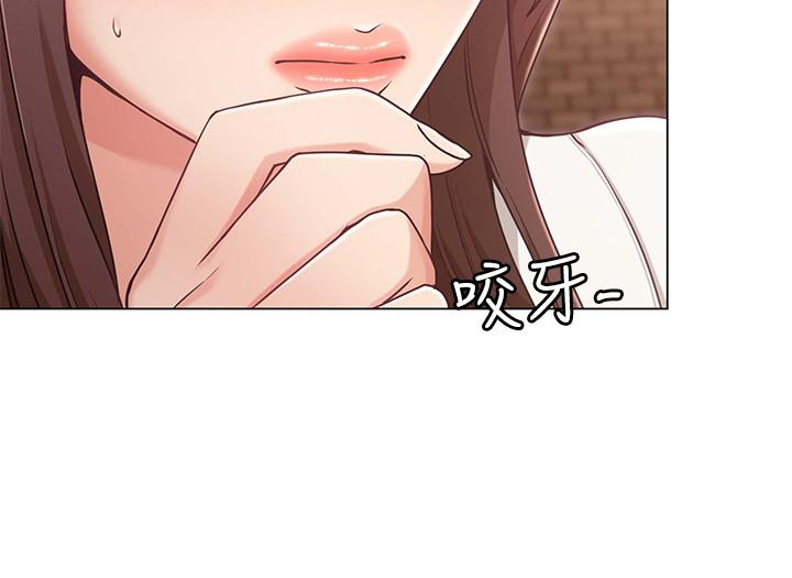 《女友的姐姐》漫画 第6話-走向磨鐵的兩人