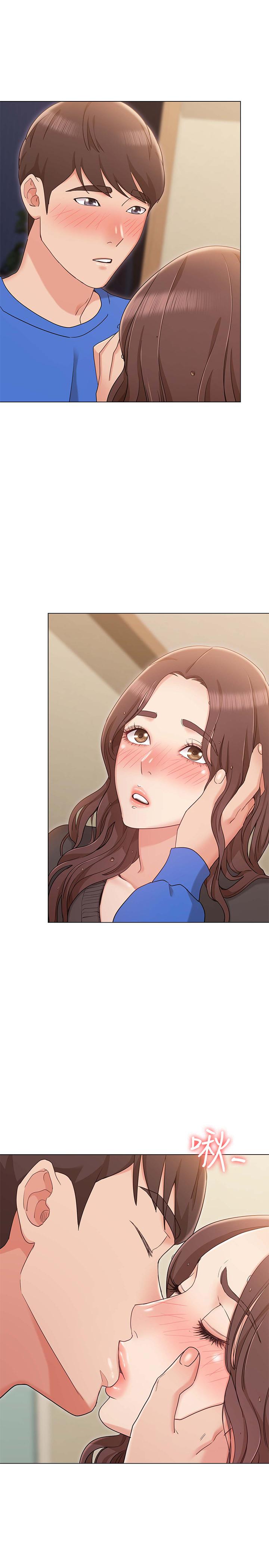 《女友的姐姐》漫画 第10話-越來越需要彼此的兩人