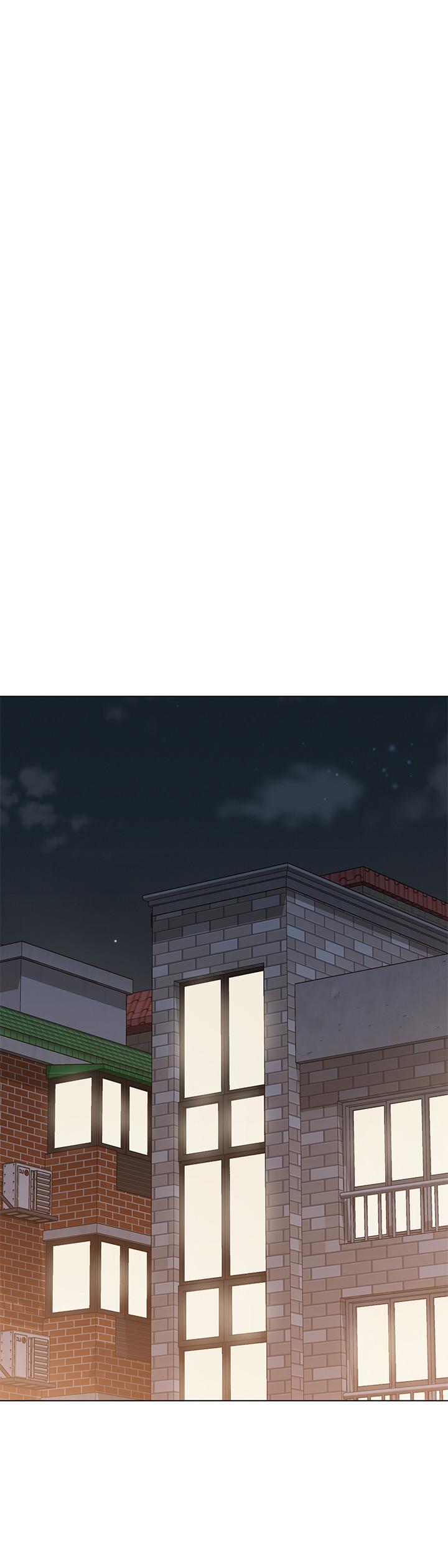 《女友的姐姐》漫画 第14話-這時間姐怎麼會打給土豪