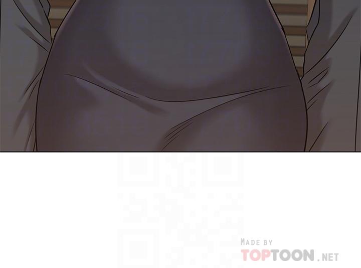 《女友的姐姐》漫画 第16話-逃離與上司的飯局