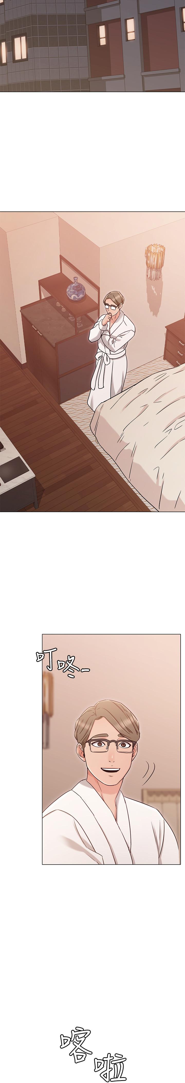 《女友的姐姐》漫画 第17話-和背影性感的書瑜背後式