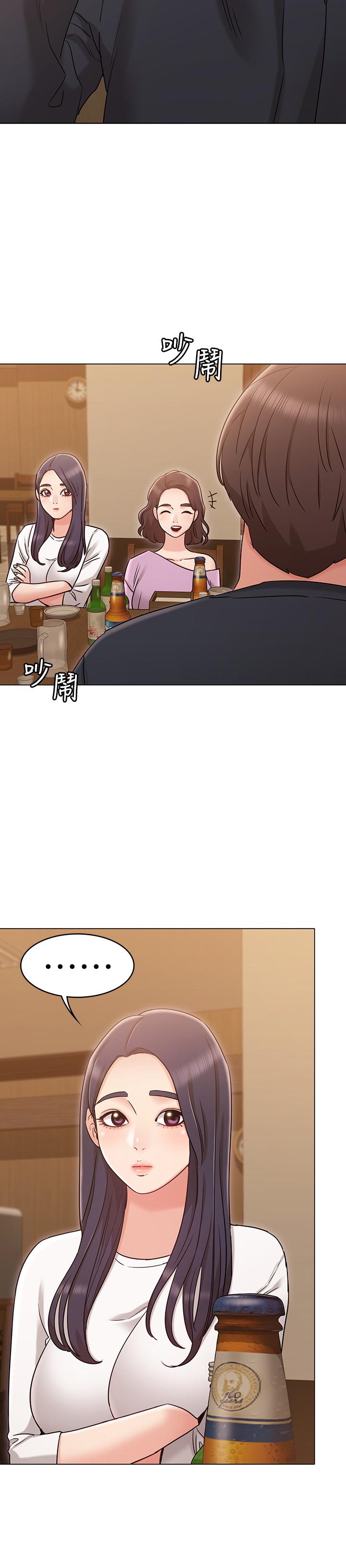 《女友的姐姐》漫画 第17話-和背影性感的書瑜背後式
