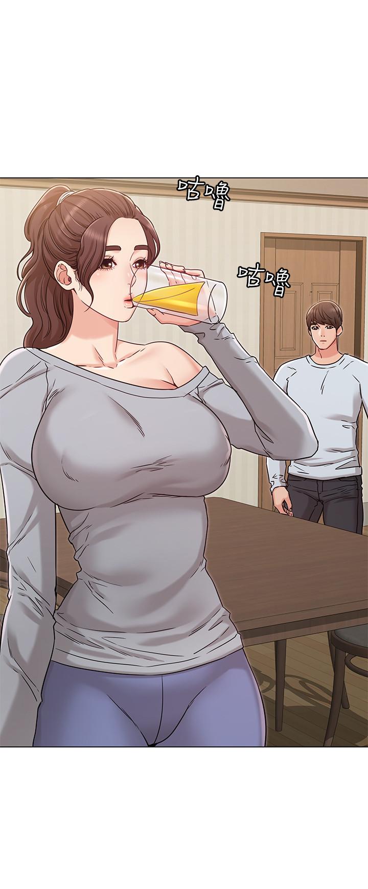 《女友的姐姐》漫画 第24話-土豪的真誠告白