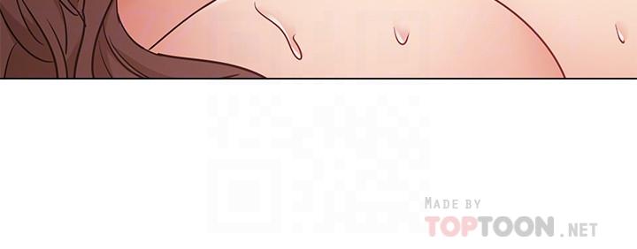 《女友的姐姐》漫画 第26話-跟我在一起吧