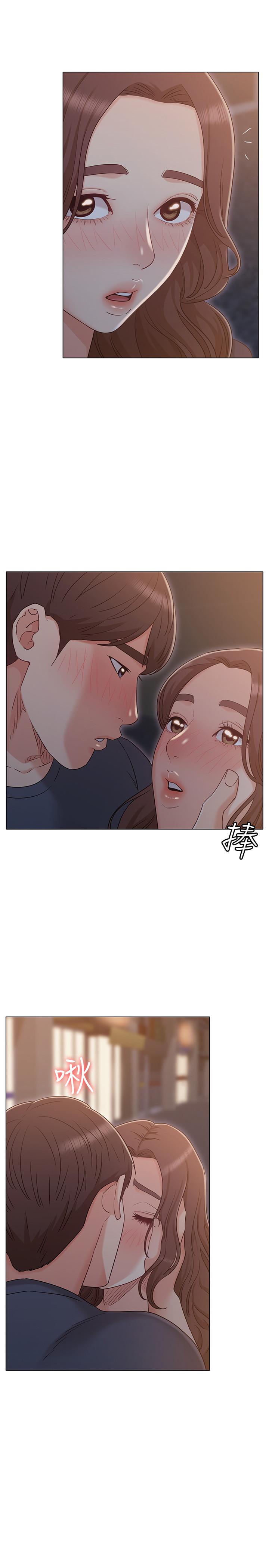 《女友的姐姐》漫画 第31話-兩人的關係被發現了