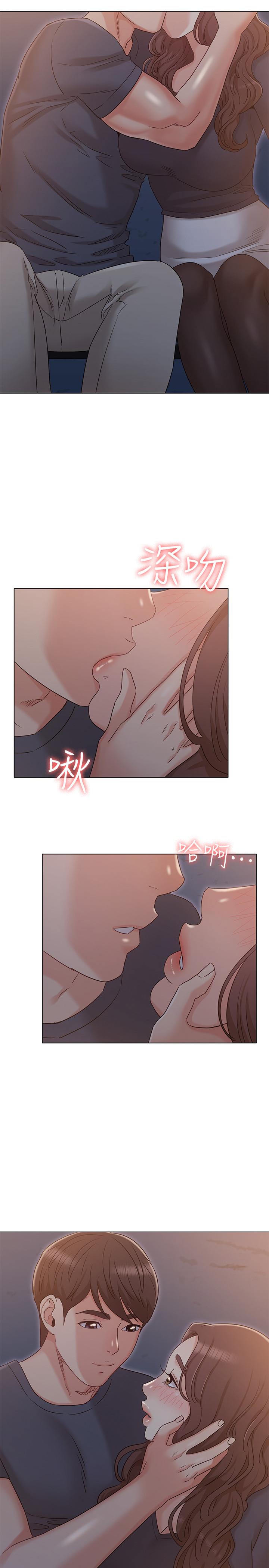 《女友的姐姐》漫画 第31話-兩人的關係被發現了