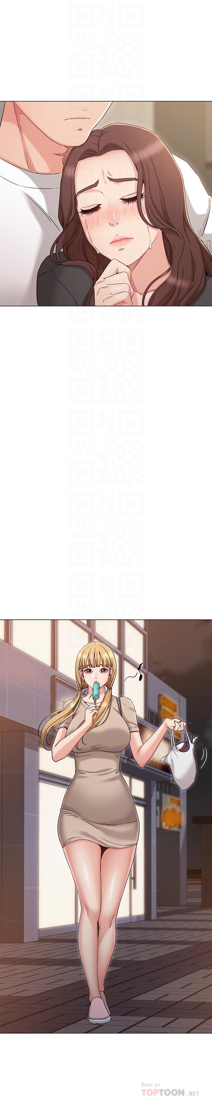 《女友的姐姐》漫画 第34話-終於見到書瑜的激動