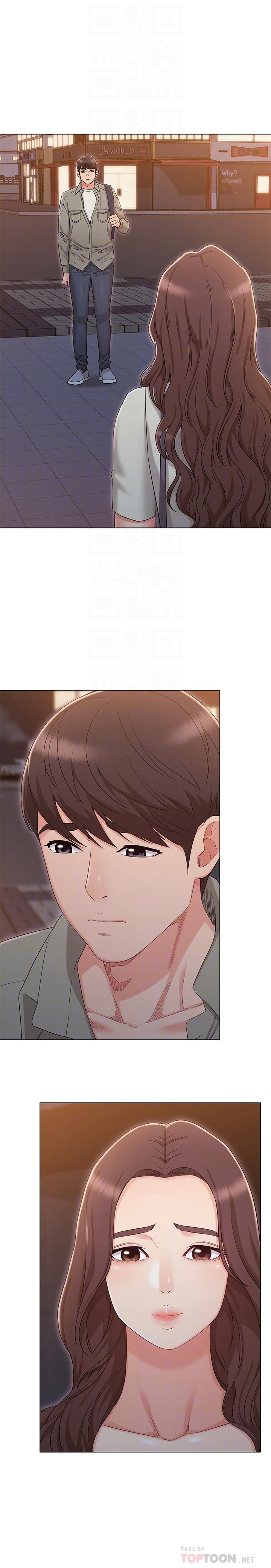 《女友的姐姐》漫画 第34話-終於見到書瑜的激動