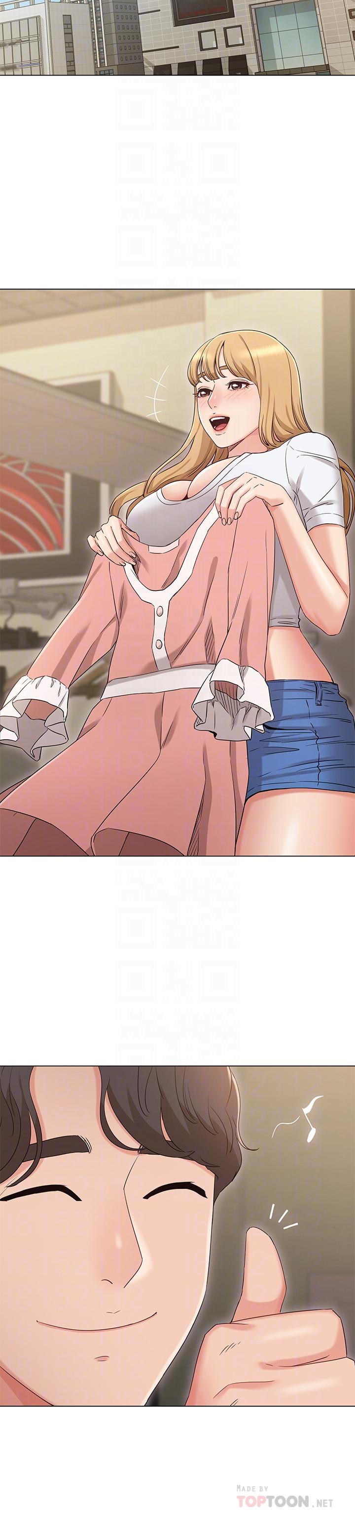 《女友的姐姐》漫画 第34話-終於見到書瑜的激動