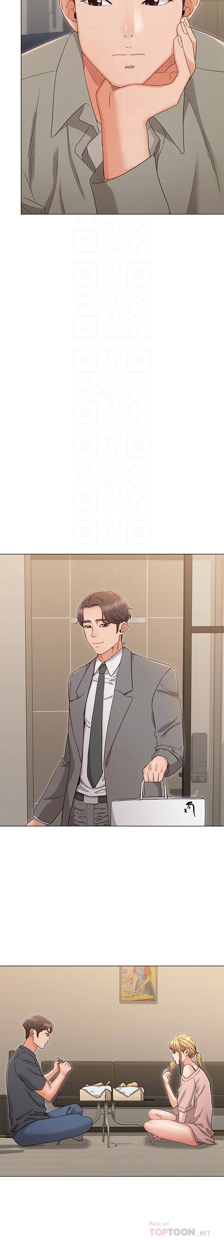 《女友的姐姐》漫画 第34話-終於見到書瑜的激動