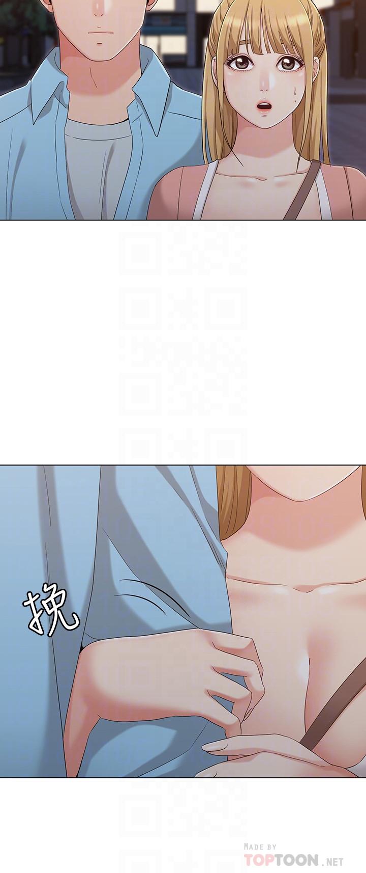 《女友的姐姐》漫画 最終話-再度找回珍貴的日常