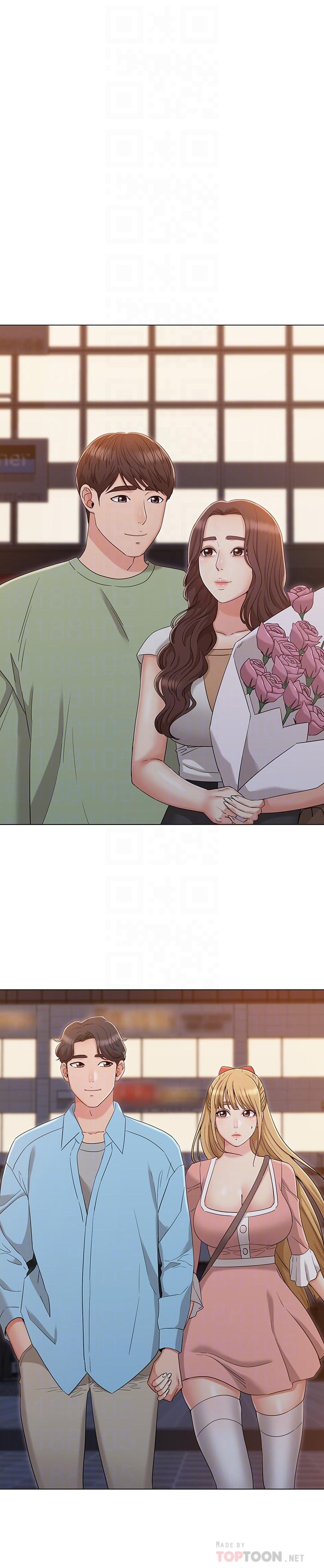 《女友的姐姐》漫画 最終話-再度找回珍貴的日常
