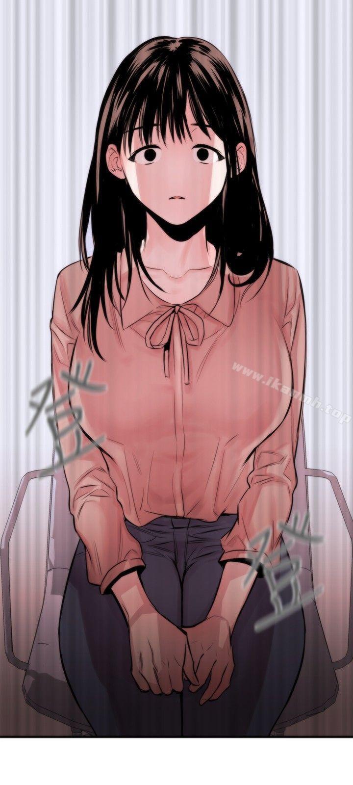 《女助教》漫画 第3話