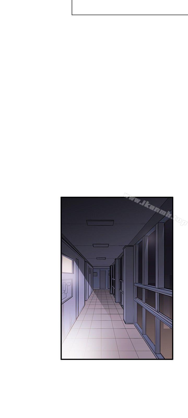 《女助教》漫画 第3話