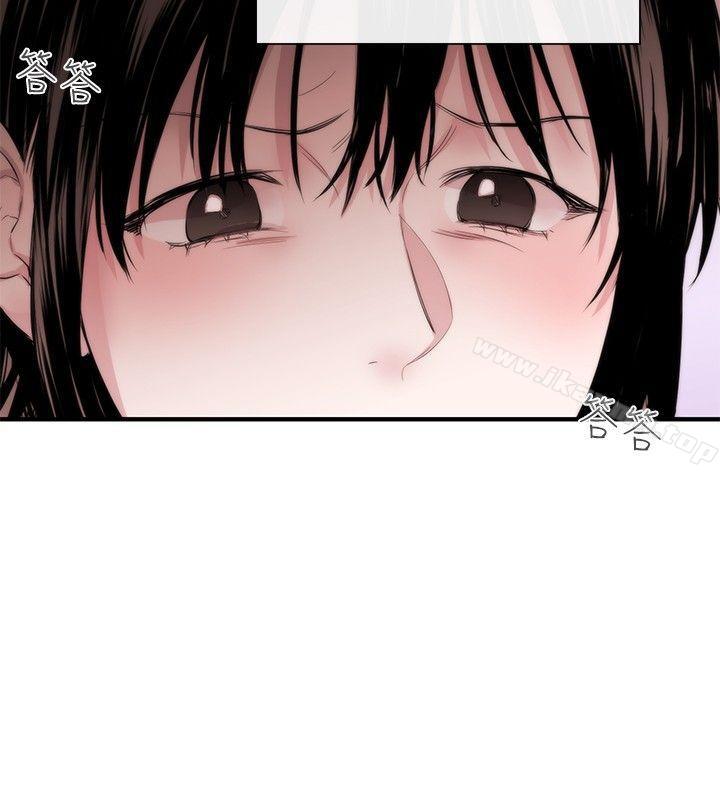 《女助教》漫画 第4話
