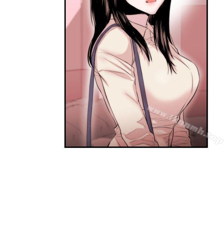 《女助教》漫画 第5話